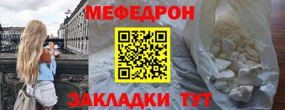 кокаин Гатчина