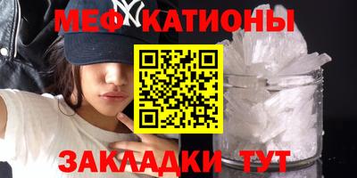 герыч Гай