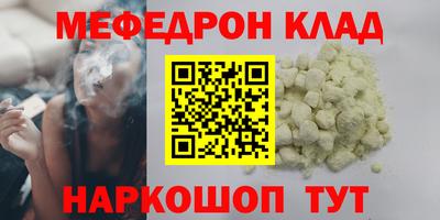 кокаин Гатчина