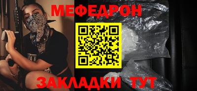 кокаин Гатчина
