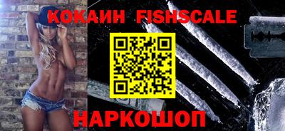 герыч Гай