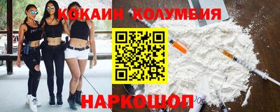 герыч Гай