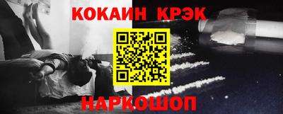 герыч Гай