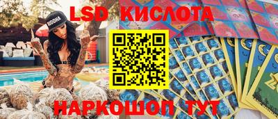 герыч Гай