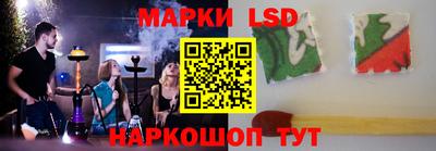 герыч Гай
