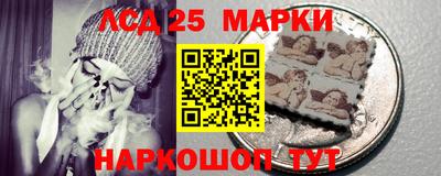 герыч Гай