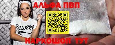 кокаин Гатчина