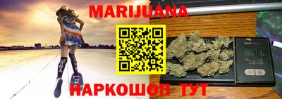 кокаин Гатчина