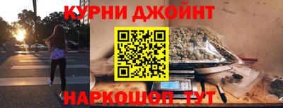 герыч Гай