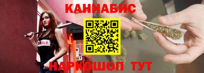 герыч Гай