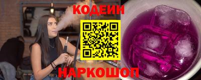 герыч Гай