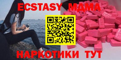 кокаин Гатчина