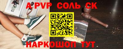 герыч Гай