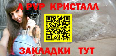 герыч Гай
