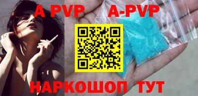 кокаин Гатчина