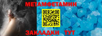 кокаин Гатчина