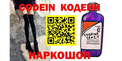 ECSTASY Гагарин