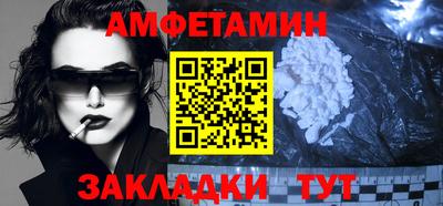 кокаин Гатчина
