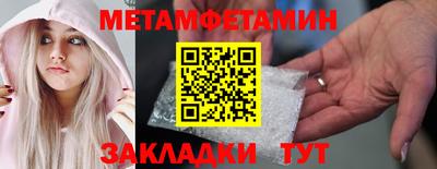 герыч Гай