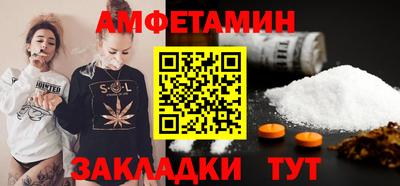 кокаин Гатчина