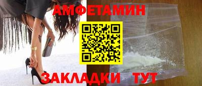 герыч Гай