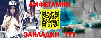 кокаин Гатчина