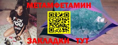 герыч Гай