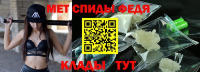 кокаин Гатчина