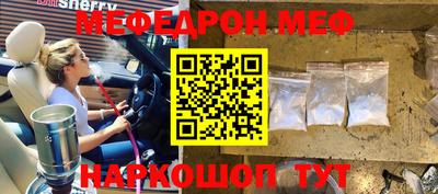 кокаин Гатчина