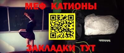 герыч Гай