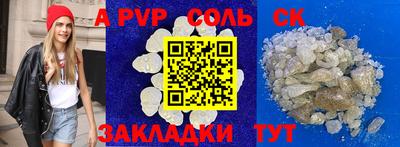 ECSTASY Гагарин