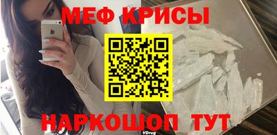 герыч Гай