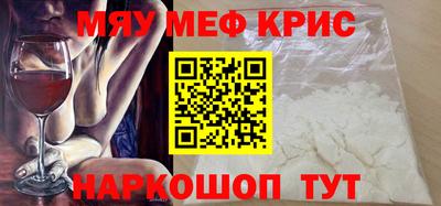 герыч Гай