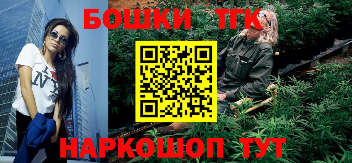 Канабис индика  Каннабис ГИДРОПОН  Вход с VPN  Лысьва  Каннабис LSD WEED 